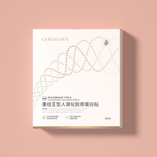 Razprta kolagenska maska tipa III, prikazana v celoti, z vidnimi ogljikovimi vlakni Kishu Binchotan, ki omogočajo popolno prileganje in izboljšano vpojnost aktivnih sestavin.